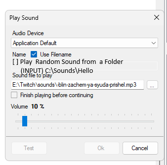 Play random sound from a folder · Streamer.bot Ideas and Suggestions